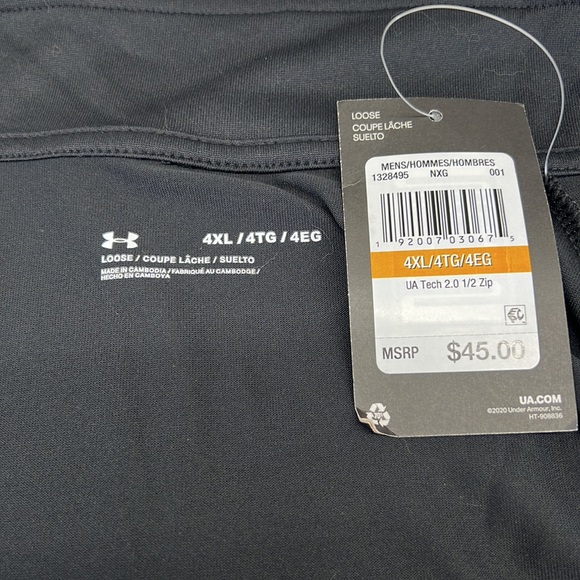Under Armour Mens quarter zip 4XL - Picture 4 of 4